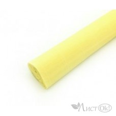Бумага гофрированная Желтая светлая 50*250см. 180 г/м.кв. BY-180 INTELLIGENT 