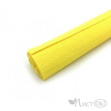 Бумага гофрированная Желтый яркий 50*250см. 180 г/м.кв BY-179 INTELLIGENT 
