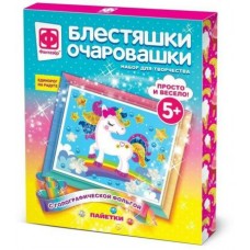 Жевательная резинка ...