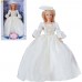 Кукла невеста в коробке 8402 Defa Lucy 