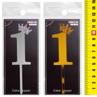 Украшение для торта 