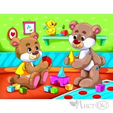 Картина по номерам 22х30 см 