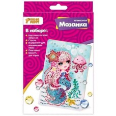 Набор для творчества. Аппликация «Русалка», 10*15 см 70011 Color Puppy 