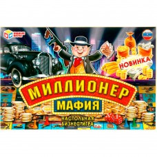 Игра настольная Экономическая 