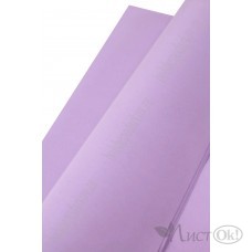 Фоамиран лист 49*49 1мм SF-3431, фиолетовый №017 805-30 
