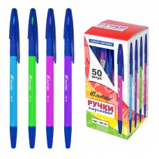 Ручка шариковая 0.7 мм синяя  0,35*140мм,  ...