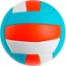 Мяч волейбольный детский р.2, 145 гр, PVC, цвета микс 3910749 КНР 