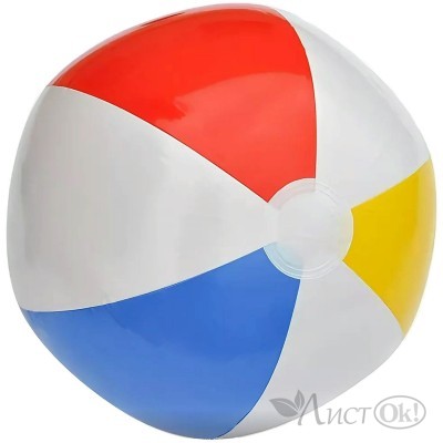 Мяч пляжный 51см разноцветный от 3лет И59020 INTEX 