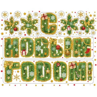 Наклейки - Новогодние на окна 