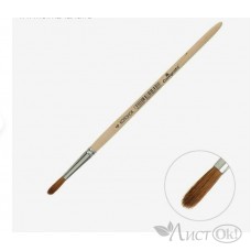 Кисть Колонок круглая №4 (диаметр обоймы 4 мм; длина волоса 18 мм), деревянная ручка 4542656 Calligrata 
