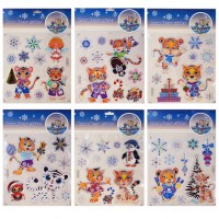 Наклейки - Новогодние Наклейки - Новогодние