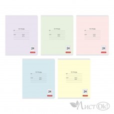 Тетрадь 24 л. клетка А5 