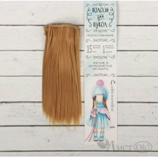 Набор для творчества. Волосы - тресс для кукол «Прямые» длина волос: 15 см, ширина:100 см, цвет № 26 2294867 Школа талантов 