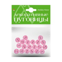 Набор для творчества. декоративные пуговицы Набор для творчества. декоративные пуговицы