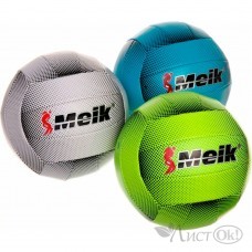 Мяч волейбольный Meik Radian (ТПУ, размер 5) 259-043 КНР 