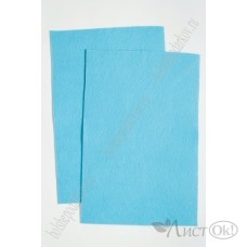 Фетр жесткий Лист А4 2мм, голубой №130 812-249 