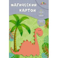 Картон цветной А4. 7цв. 7л. магический 