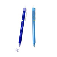 Ручка шариковая 0.5 мм синяя 