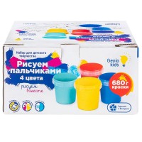 Краски пальчиковые 4цв. 680гр. TA1406 GENIO KIDS-ART 