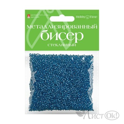Бисер круглый металлизированный 2мм 60г, голубой №3 2-375/03 Альт 