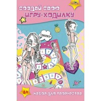 Игра - ходилка 