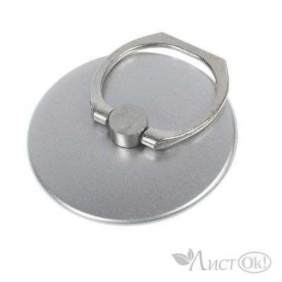 Подставка -держатель с кольцом для телефона, в форме круга, серебристый 3916222 Luazon Home 