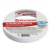 Клейкая лента двусторонняя 12мм*10м бумажная основа 227267 Brauberg 