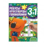 Книжка 