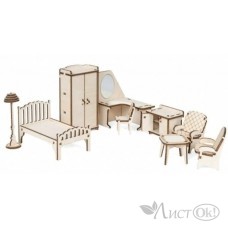 Моделирование Набор мебели Спальня для кукольного дома Венеция 55 дет 0069 Lemmo 
