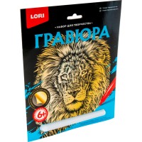 Гравюра большая 