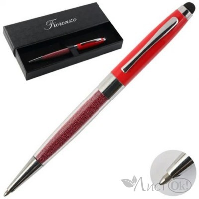 Ручка подарочная в футляре красный корпус, поворотный механизм, синяя, картонный футляр 170587 FIORENZO 