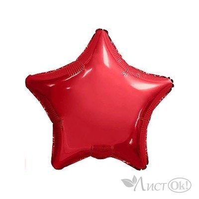 Шарик возд. фольга Agura Звезда красный  (30 д, 76,5 см) 751046 Миленд 