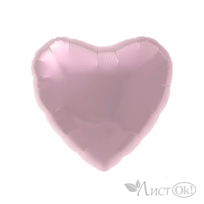 Шарик возд. фольга Agura Сердце Нежно-розовый (19 д,46 см) 758069 Миленд 
