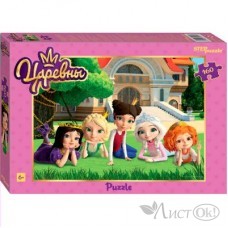 Пазлы 160 эл. 