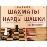 Игра настольная 