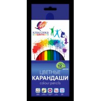 Карандаши цветные 12цв. 