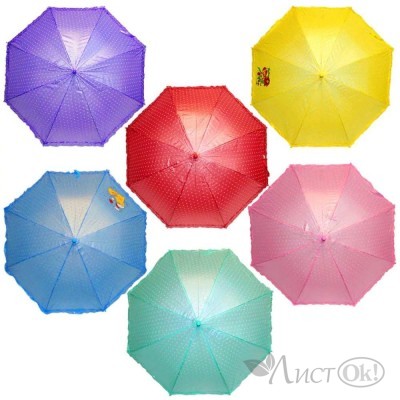 Зонт детский Горошек перлам, рюши d-90 (6видов) Кз30 (В-711) КНР 