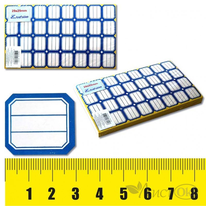 ценник за лист. ценники кулинария. цифры для ценника. ценники печать. ценники на а4 для печати.