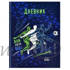 Дневник для ст.кл.(5-11) А5+ 48л. 7БЦ 