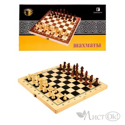 Шахматы деревянные (24х12х3 см), в коробке AN02586 (44-9460) Рыжий кот 