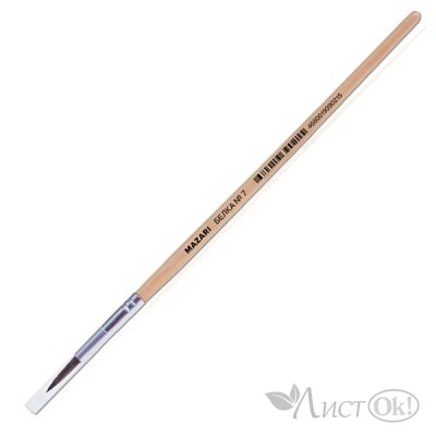Кисть Белка №7 круглая, деревянная лакированная ручка M-5107 MAZARI 