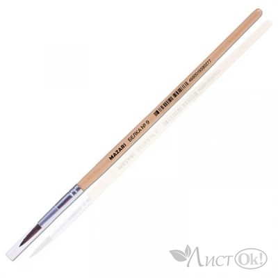 Кисть Белка №9 круглая, деревянная лакированная ручка M-5109 MAZARI 