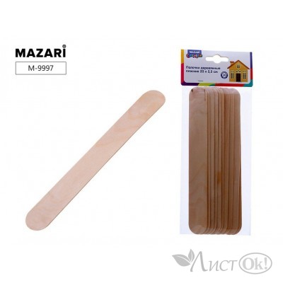 Набор палочек деревянных плоских 20*2,5 см, 10 шт, ОПП-упаковка M-9997 MAZARI 