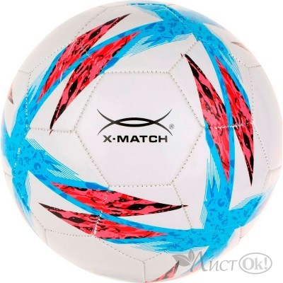 Мяч футбольный 1 слой PVC, 1.6 mm. 56499 X-Match 