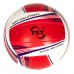Мяч волейбольный PVC, 250г, 1 слой, размер 5 Т112241 FXY 