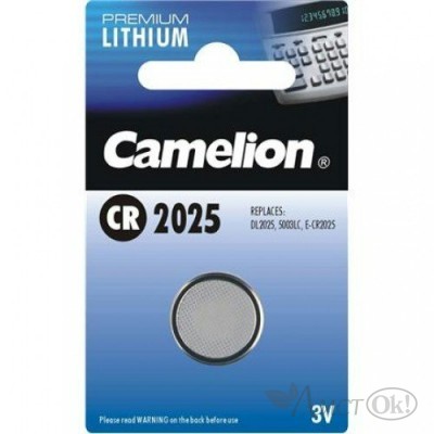 Батарейка CR2025 Camelion 1xBL 3V (цена за 1шт) 3067 