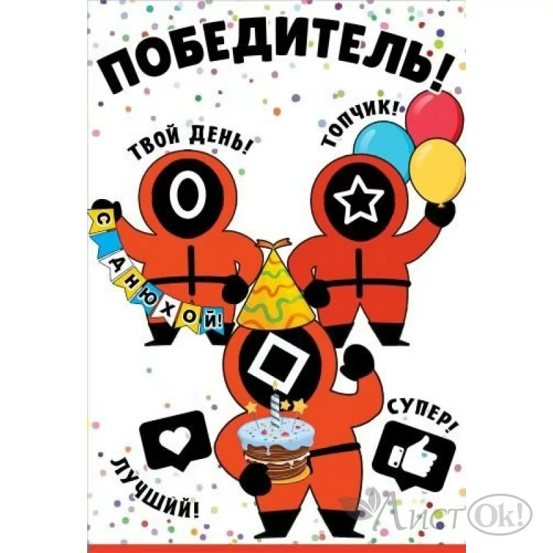 Книги купить оптом в Перми - оптовый каталог товаров категории «Книги» в Перми от tatianazvezdochkina.ru