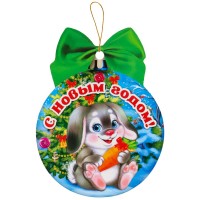 Подвеска Подвеска