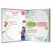 Дневничок для девочек с наклейками, 170х217х7, 7БЦ 38054 Проф-Пресс 