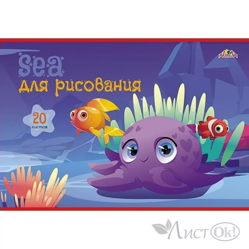 Альбом для создания стикеров ФЕНИКС+ Урбан купить по цене ₽ в интернет-магазине Детский мир